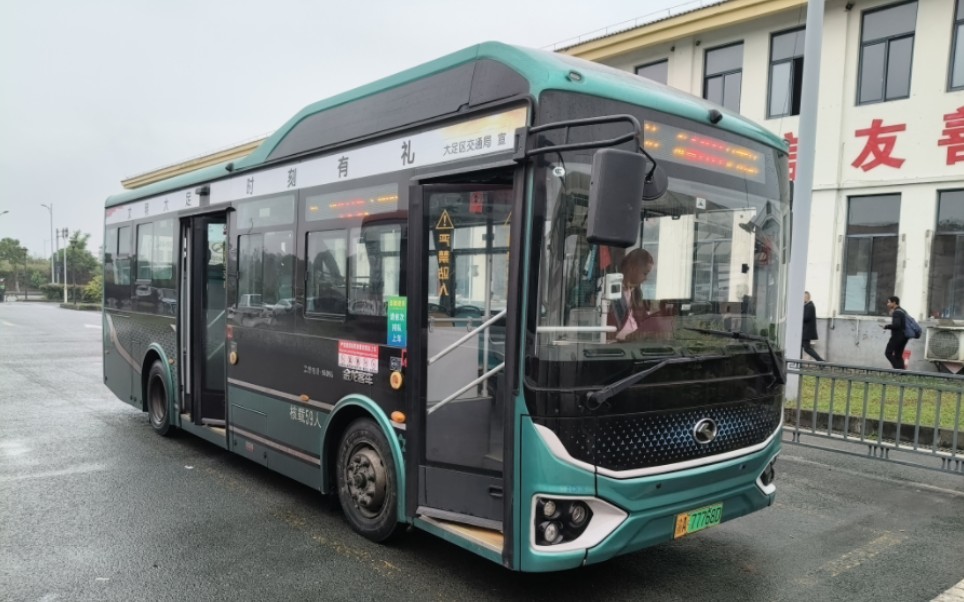 「回首何边是空地,四村桑麦遍丘陵」大足公交 双桥406路:高铁大足南站