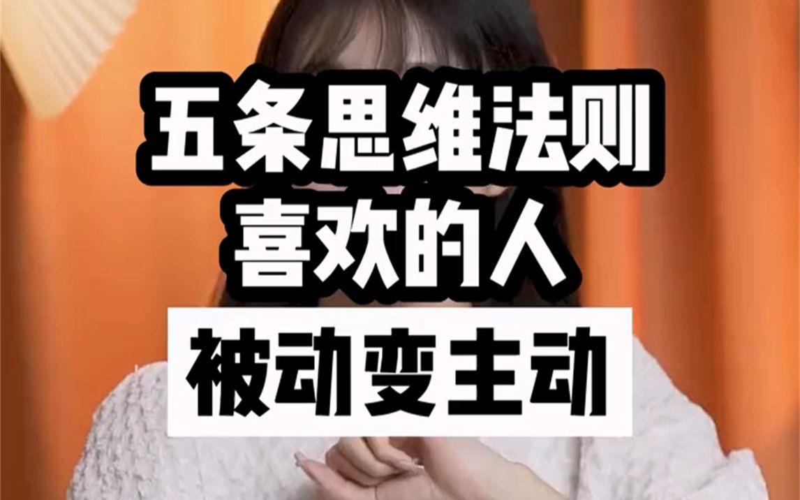 女生说尬聊是什么意思?怎么约女孩?哔哩哔哩bilibili