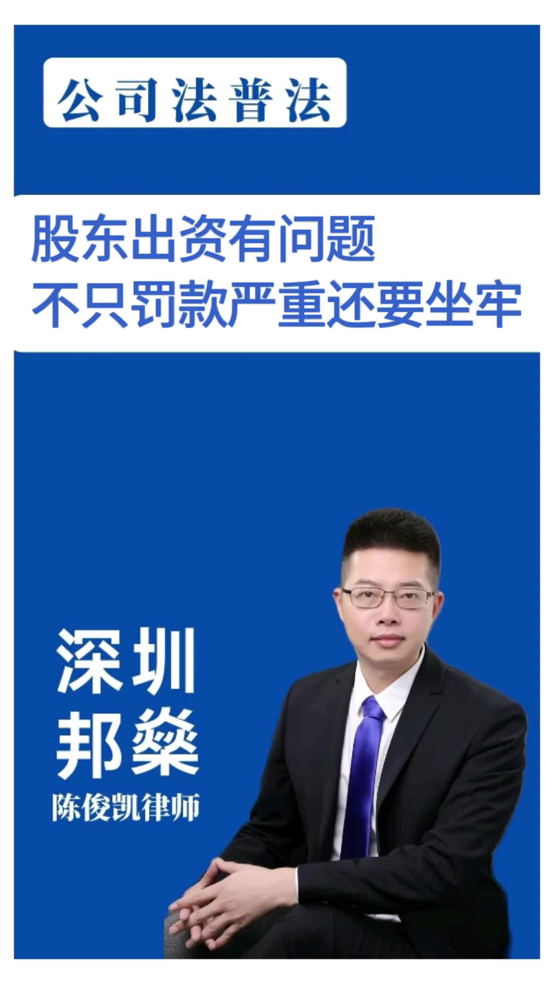 头条的股东是谁啊图片(头条的股东是谁啊图片大全)