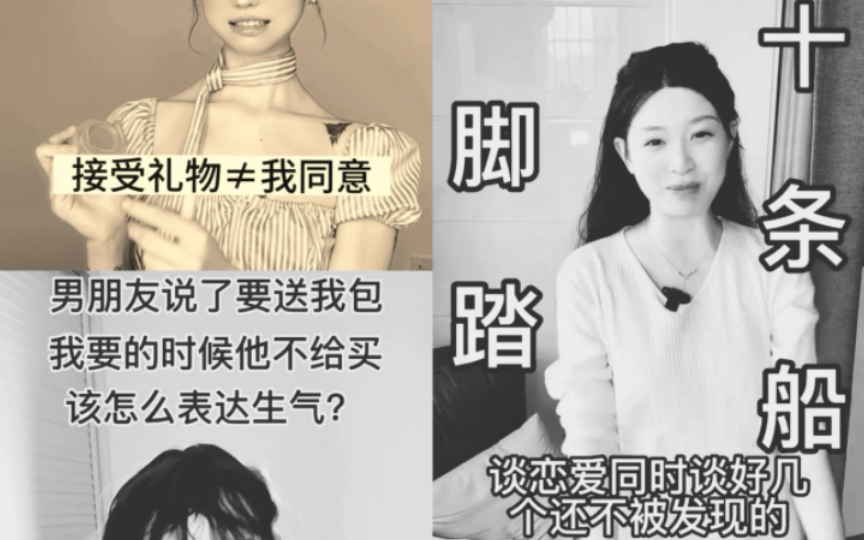《撅醒年代大补档——不等式和脚踏多船联合,撅醒!》(二度补档)-Vandoorking-Vandoorking-哔哩哔哩视频
