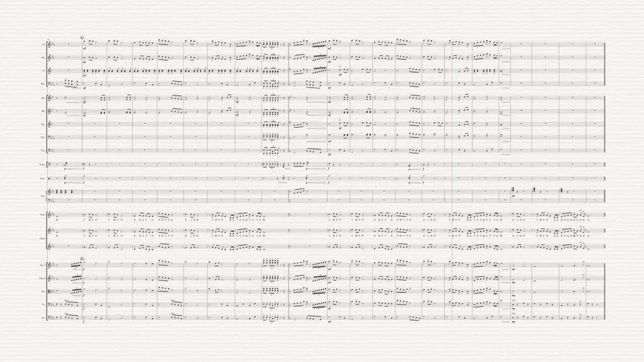 领唱合唱《天耀中华》管弦乐伴奏总谱哔哩哔哩bilibili