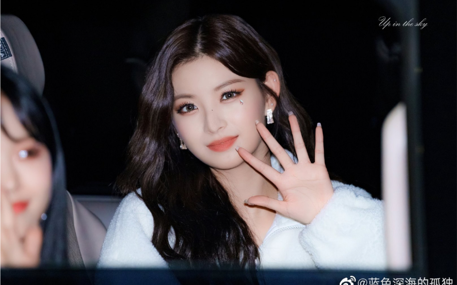 王怡人你知道粉丝现在都喊你王1人了吗