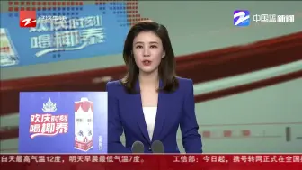 Tải video: 超市推出无人结账机  俩“00后”10天偷7次