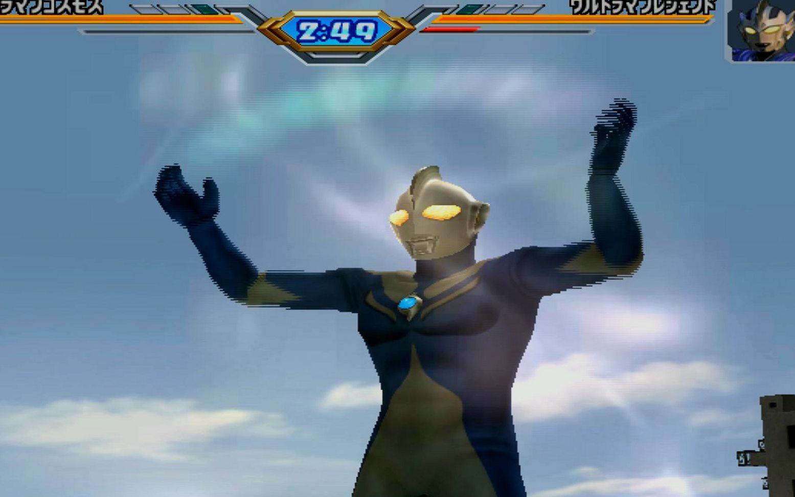 极限挑战:高斯奥特曼能否在10秒以内感化神秘四奥雷杰多?