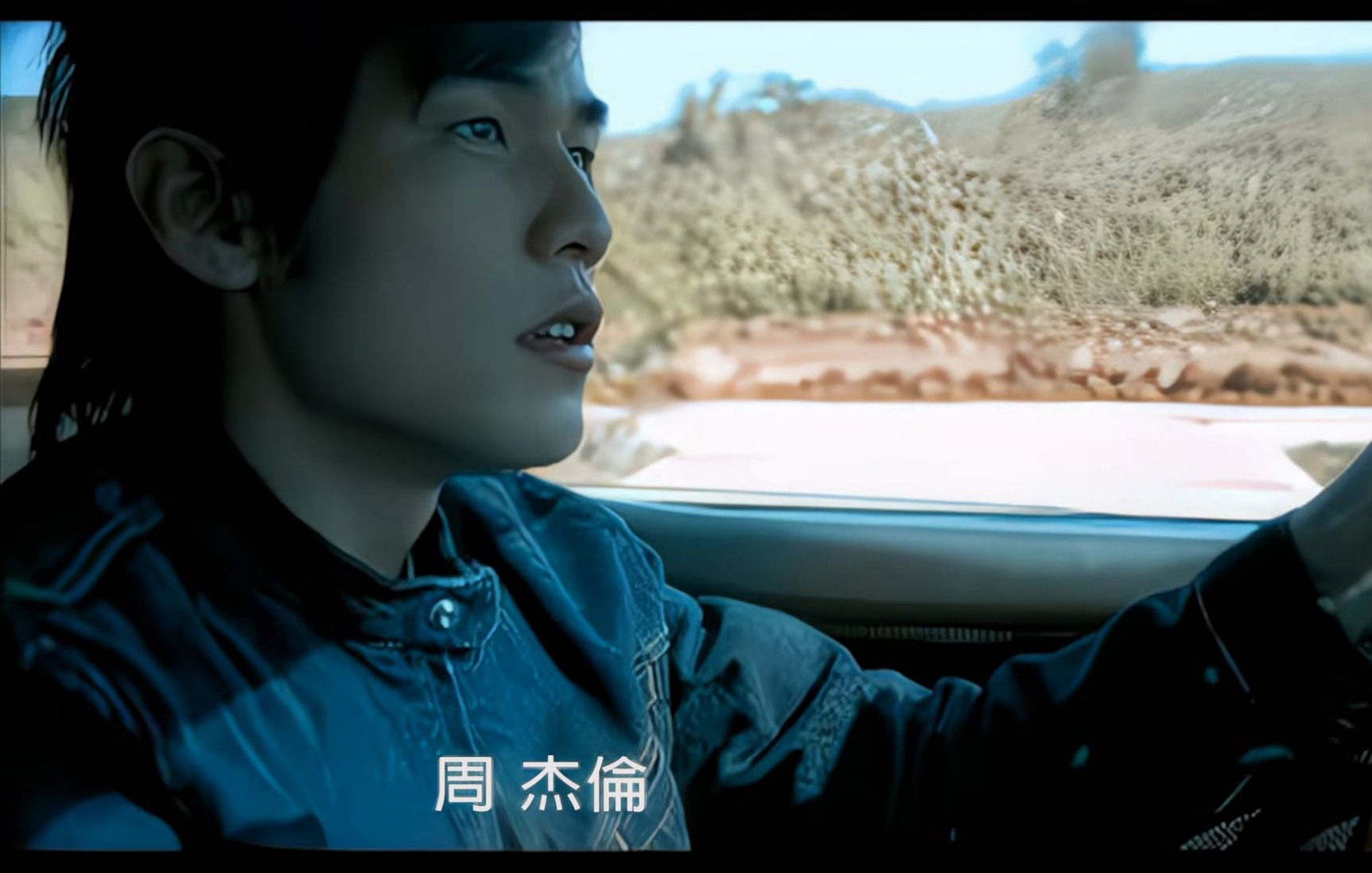 周杰伦《断了的弦》翻唱 送给大家