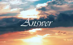 Descargar video: 【原创曲】nogumi - Answer feat.IA