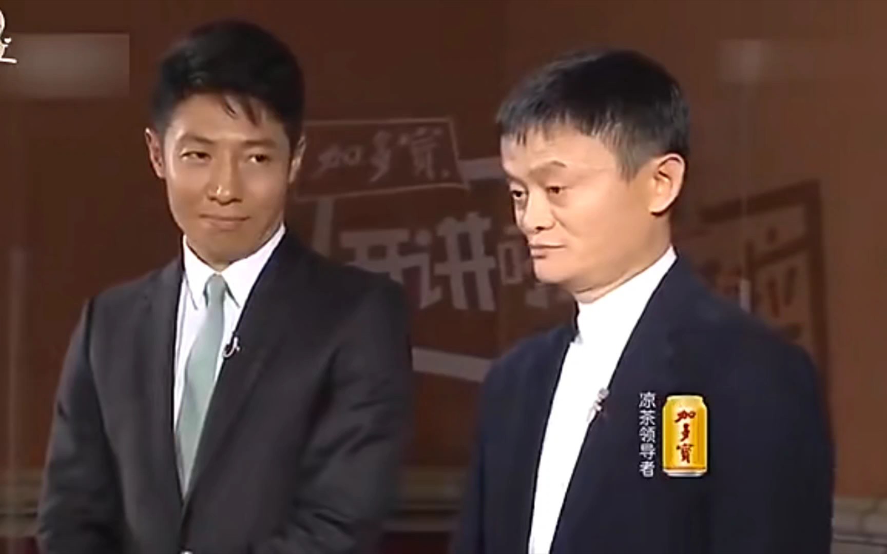 撒贝宁:那我走?~散贝宁台上