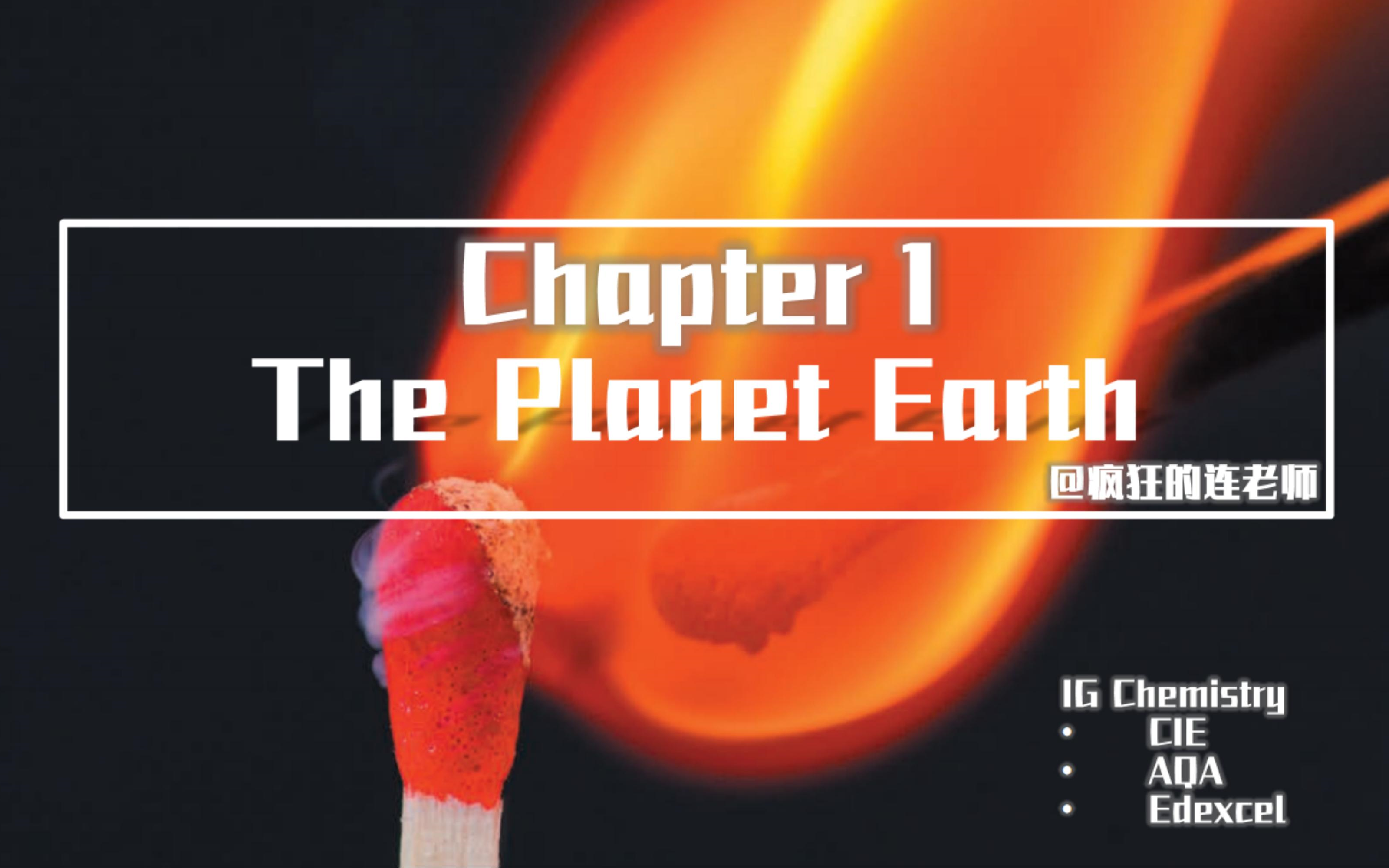 [图]【IG Chemistry】 Chapter 1 The Planet Earth