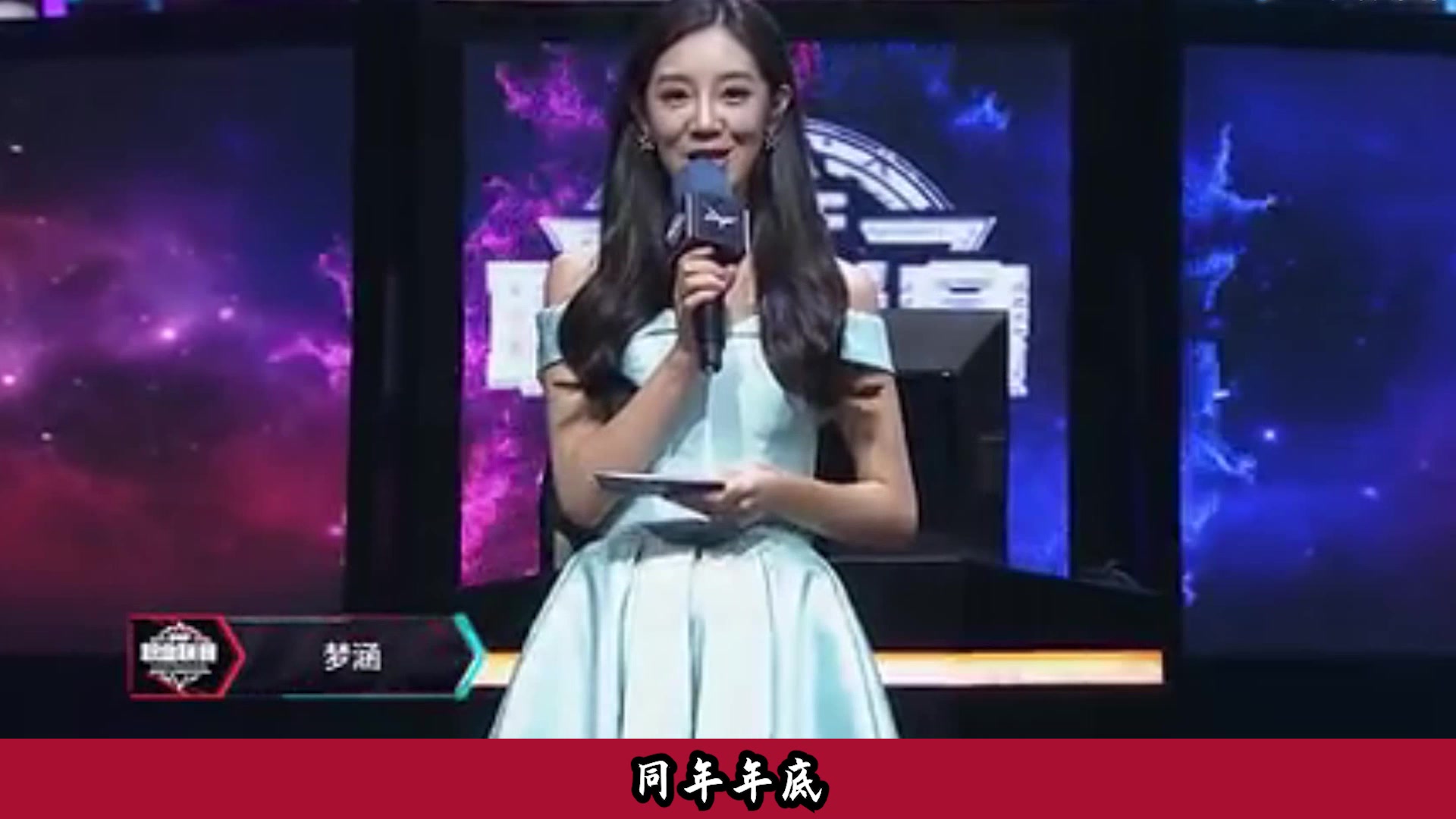 活动  【dnf】今天为大家来盘点一下温柔剑神-吴子豪!