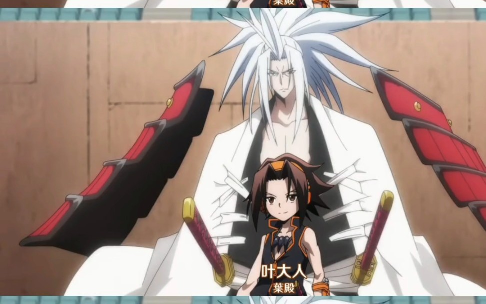 动漫推荐 通灵王 属于一部翻拍动漫,个人觉得还是旧版好看一些比较