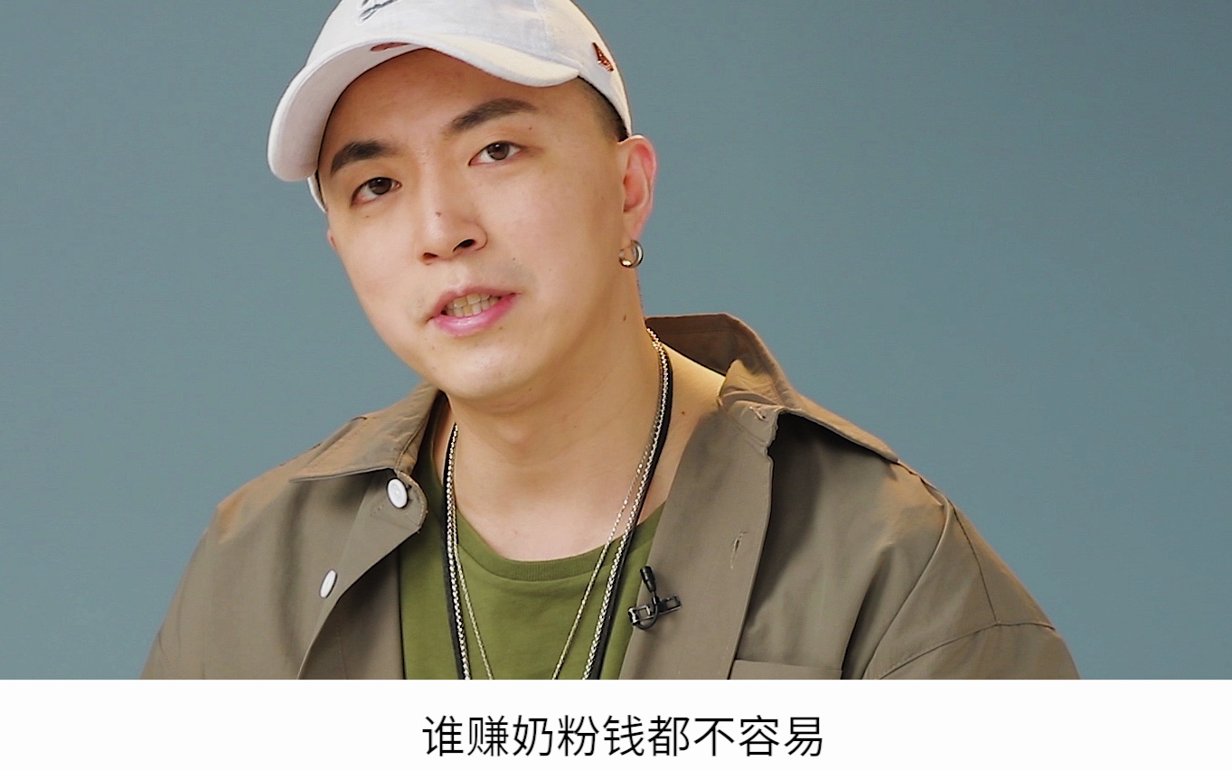 人民文娱专访jonyj赚奶粉钱谁都不容易淡黄长裙梗说明大家审美提高了