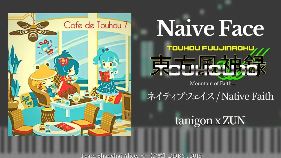 東方) Touhou Instrumental - Jazz] DDBY - 夜カフェ- Cafe de 