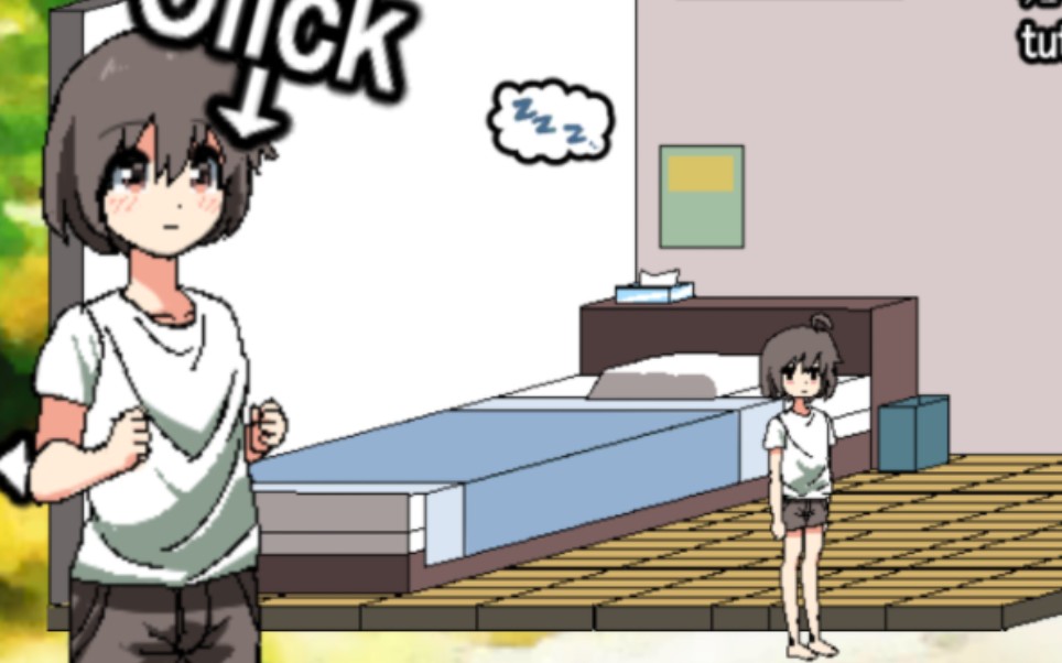 安卓像素风小马拉大车游戏正太与姐姐