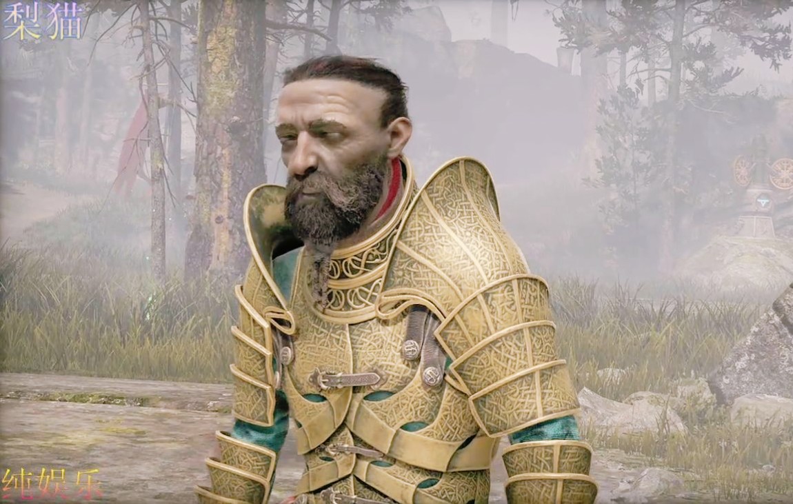 战神4 #10 武器锻造大师 矮人出行家