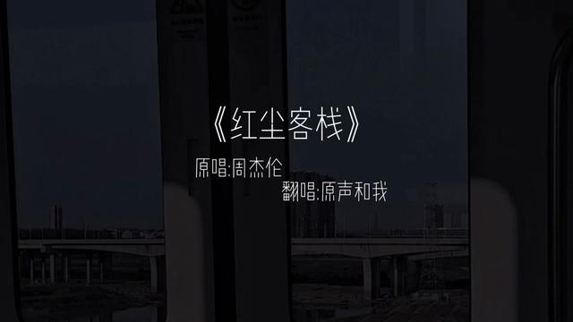 白云苍狗斗转星移图片