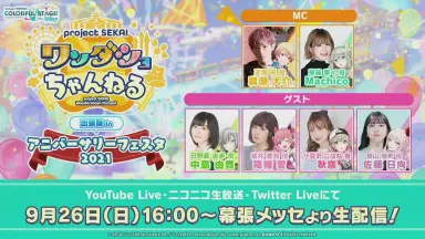 プロトセイバー-哔哩哔哩_Bilibili