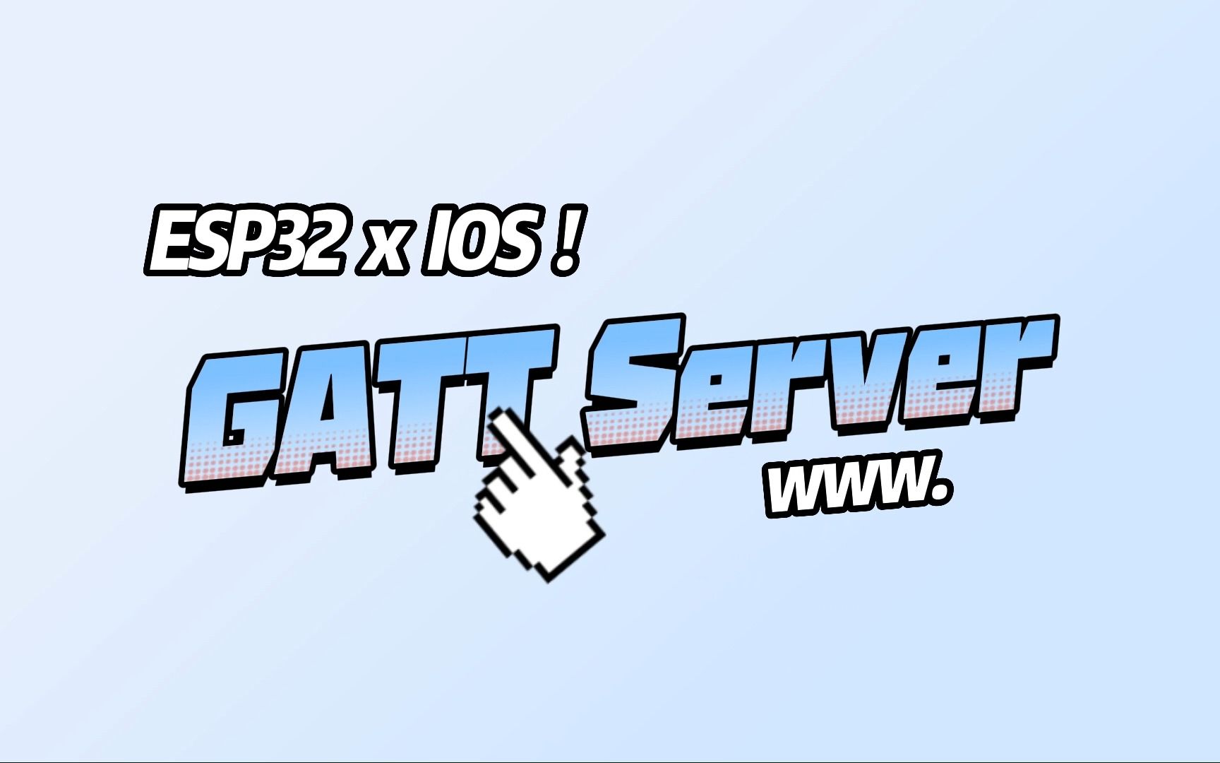 【教程】五分钟速通Gatt Service(蓝牙技术)哔哩哔哩bilibili