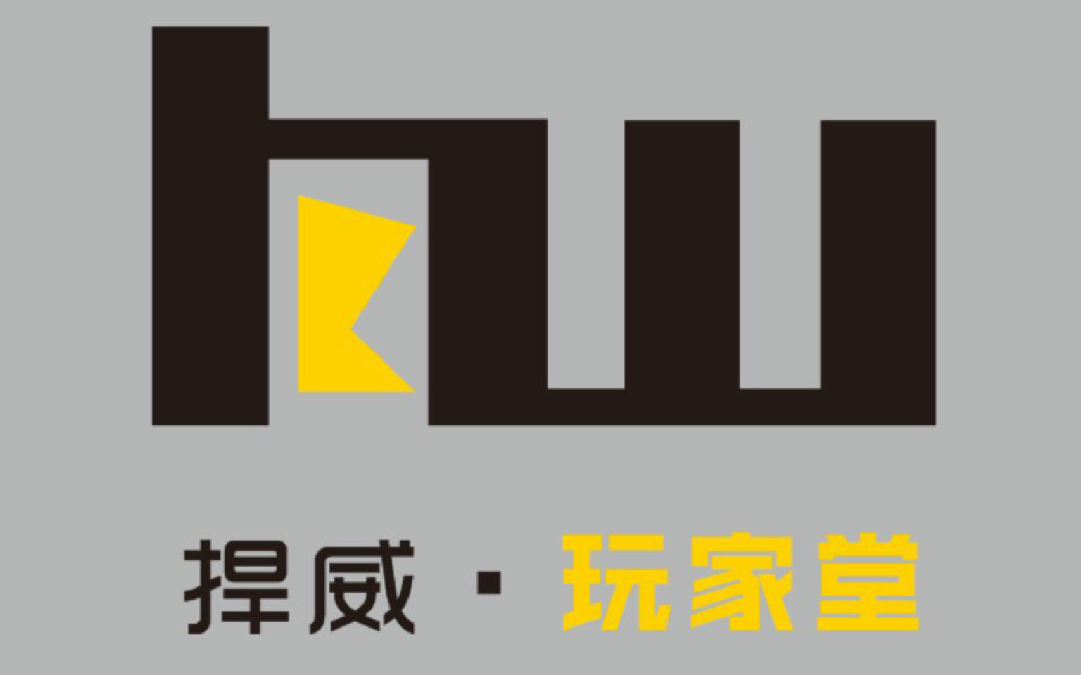 华硕主板神光同步九州风神船长芝奇幻光戟灯效!