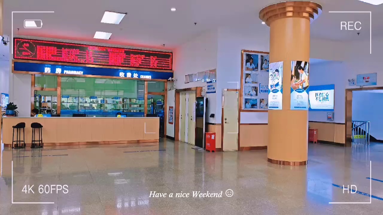 包含友谊医院代取报告代挂号-让就医更轻松的词条
