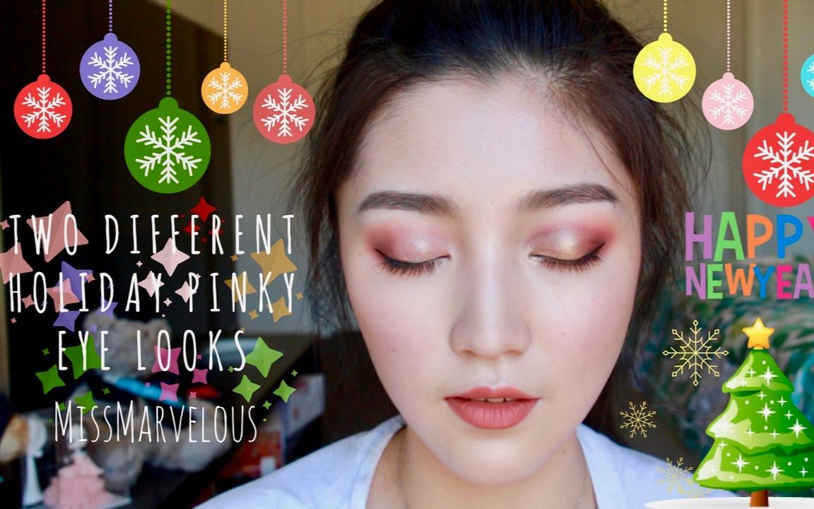 MissMarvelous | 日韩vs欧美的圣诞新年开运妆 | 现代文艺复兴盘 | Zoeva Offline Palette | Huda Beauty哔哩哔哩bilibili