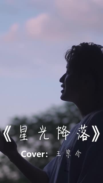 晚霞,和海,心动,和你