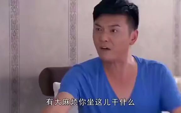 [图]非缘勿扰：金谷绝对是本剧搞笑担当，这段能证明