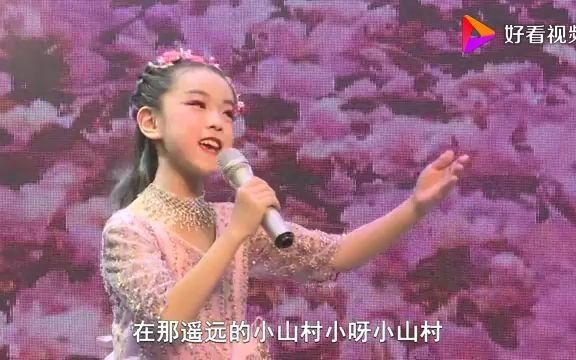 [图]小歌手演唱《妈妈的吻》