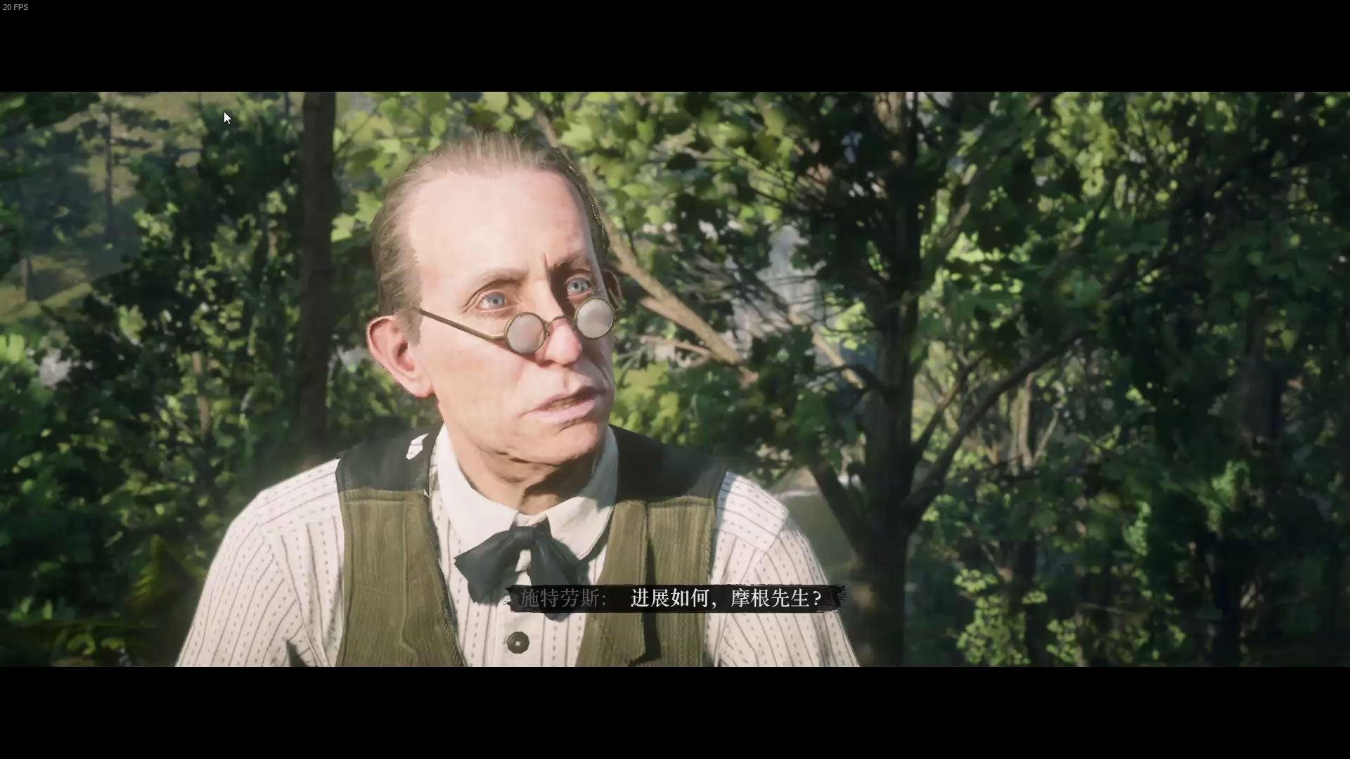 reddeadredemption2荒野大镖客2救赎亚瑟一气之下赶走施特劳斯