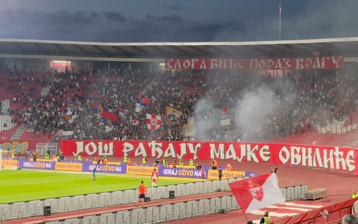 【贝尔格莱德红星】欧洲看球的氛围感