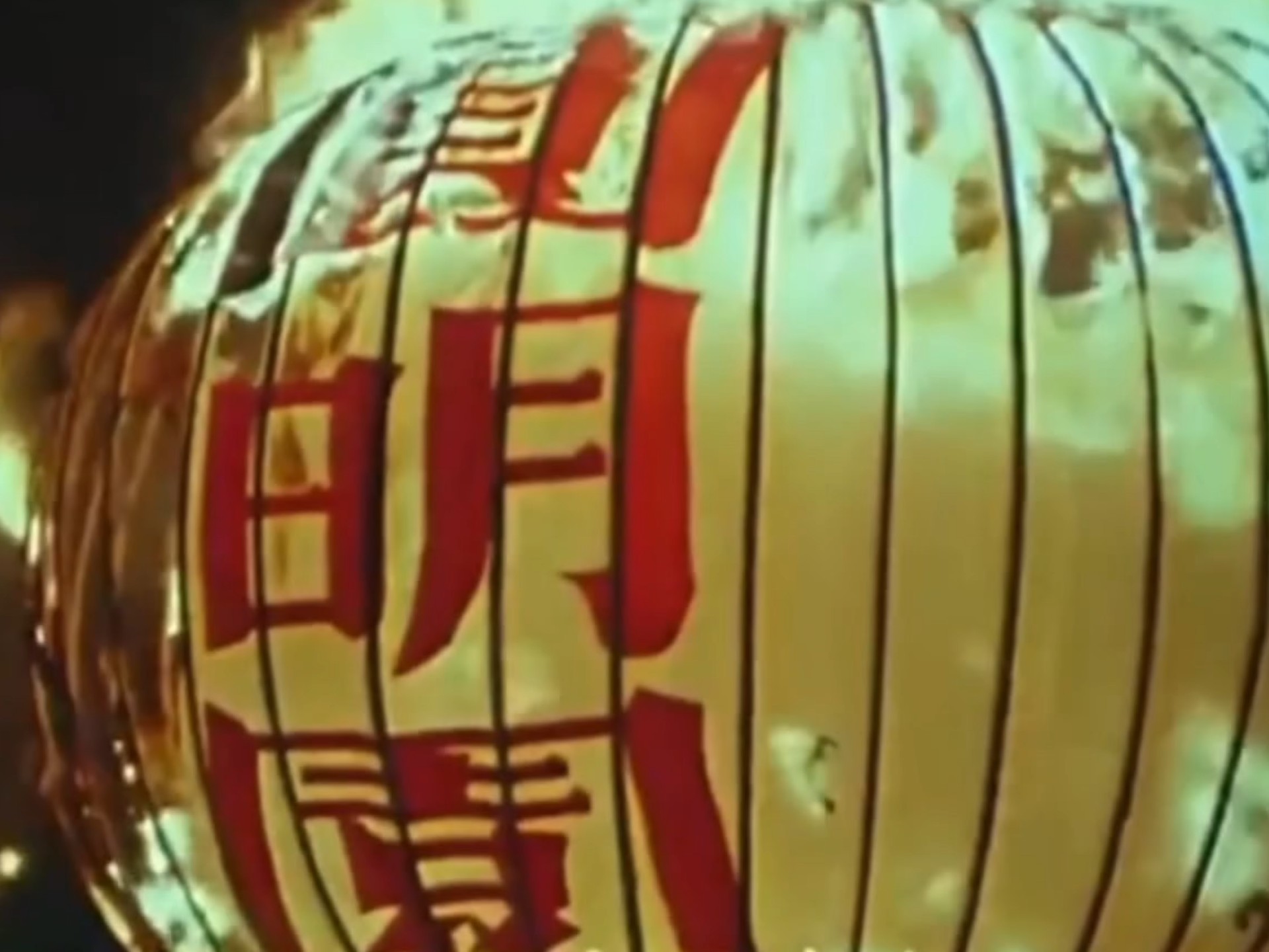 火烧圆明园影评