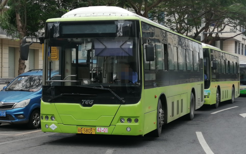 【湛江公交】42-01全原色出站