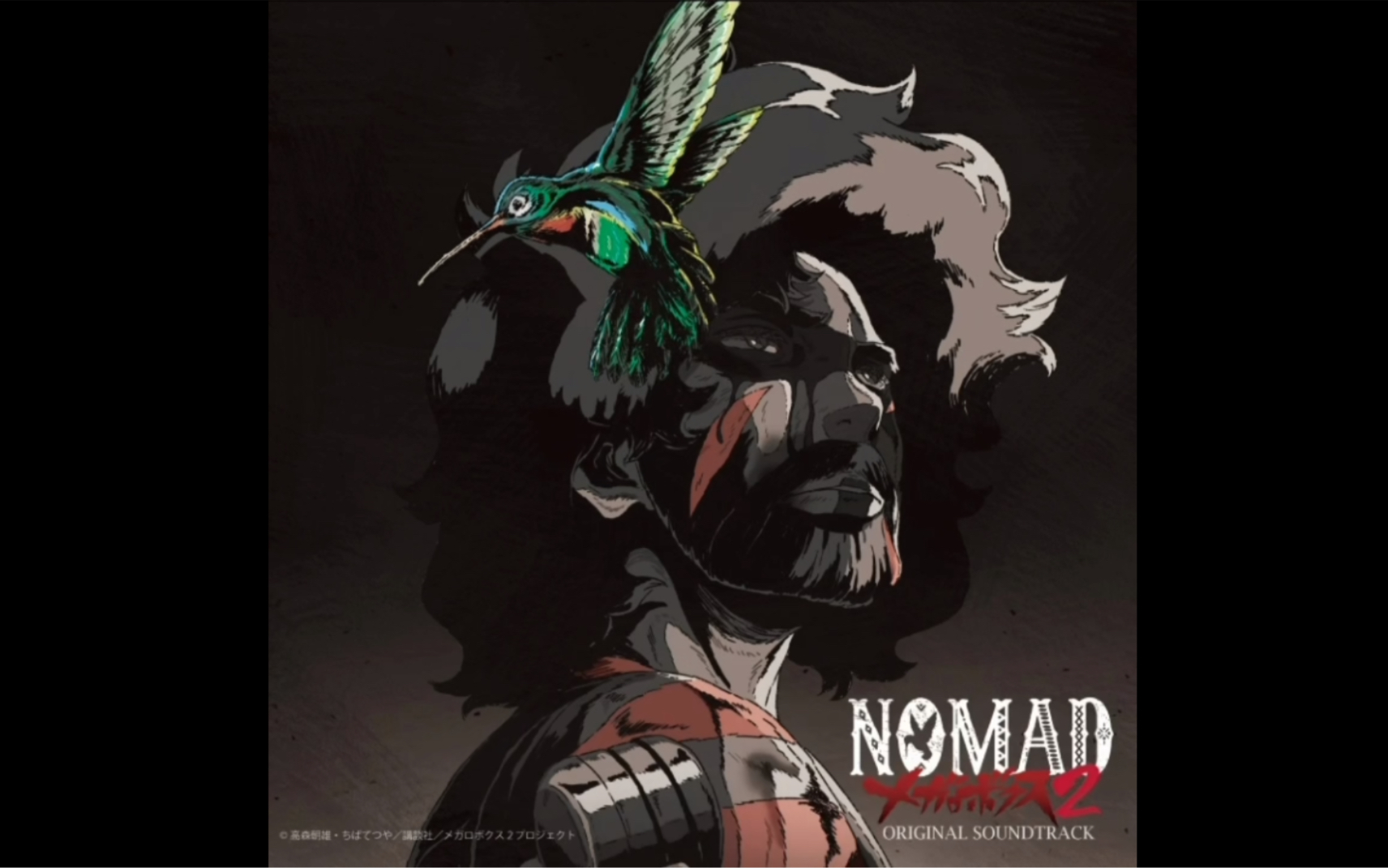 [图]Nomad 装甲重拳2 megalo box 蜂鸟之歌 El Cando del colibri 弗拉明戈吉他弹唱