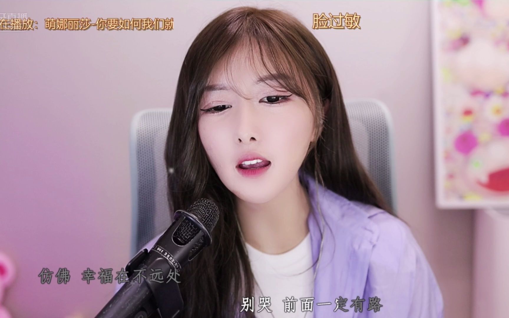 活动作品xidol阿涵2022050704来不及了