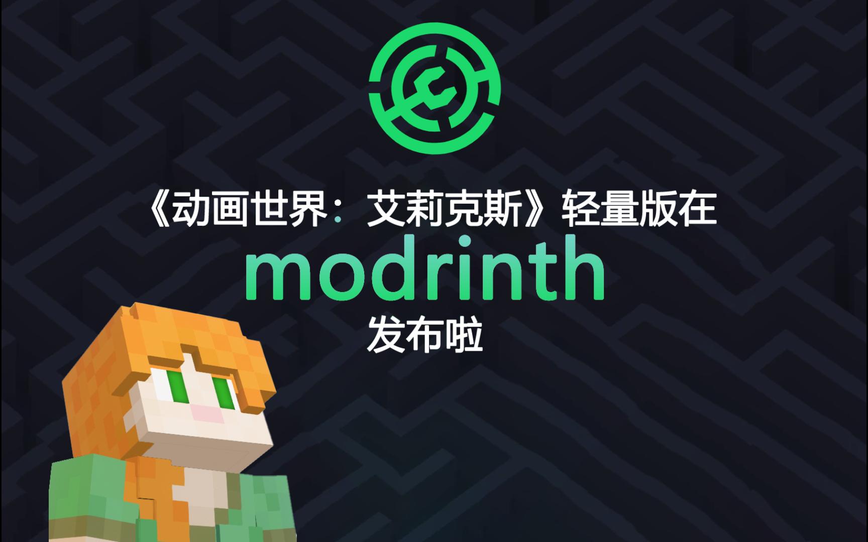 【动画世界】暂别啦,朋友们-蛇刃himphoenix-默认收藏夹-哔哩哔哩视频