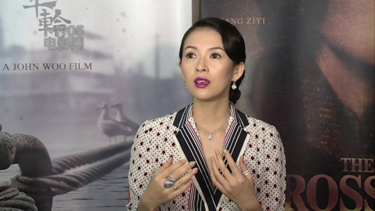 专访章子怡太平轮片中与佟大为没有激情戏