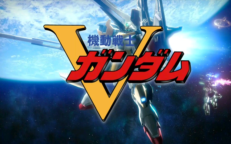 [ps4] 【高达versus】动画cg - 机动战士v高达