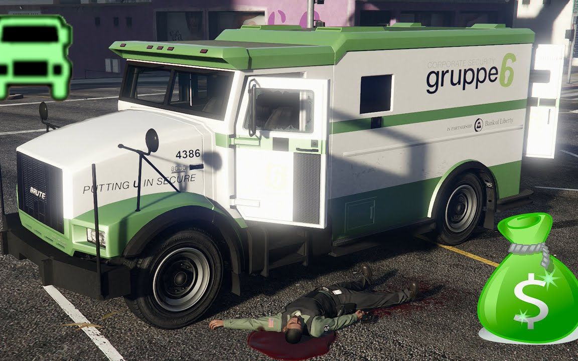 【gta在线】新dlc线上随机事件"抢劫运钞车"讲解