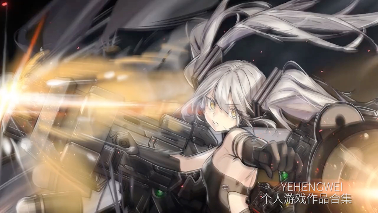 个人游戏作品合集