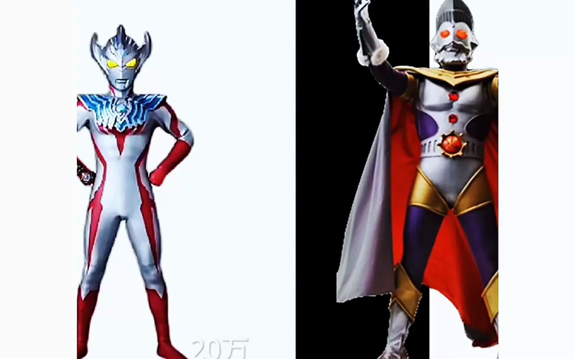 【战力对比】泰迦vs奥王!由11位新生代奥特战士合体的令迦太强了