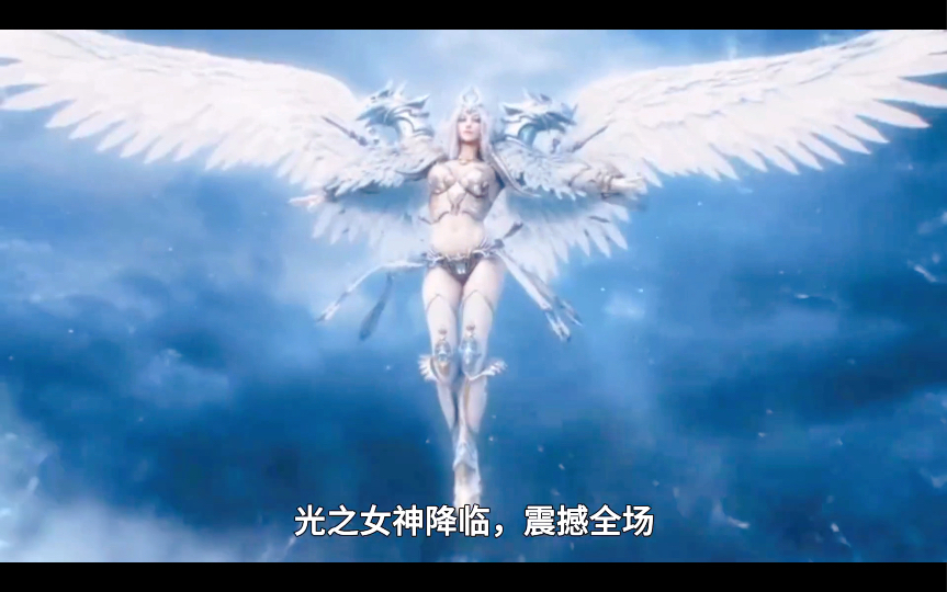 王冬亮出昊天锤,开启两大武魂融合技,光之女神降临震撼全场!