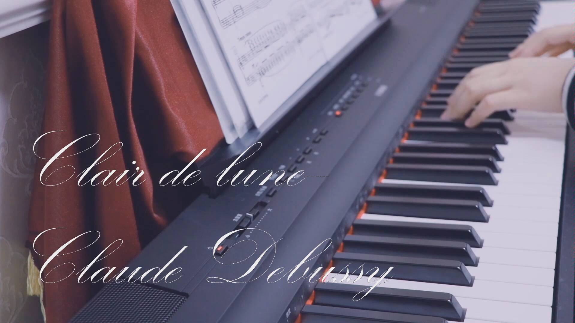【钢琴】月光clair de lune—德彪西claude debussy