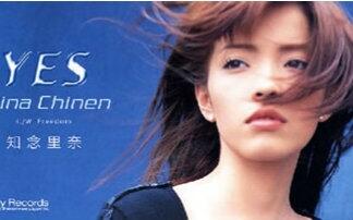 知念里奈】Growing Tour 1999_哔哩哔哩_bilibili