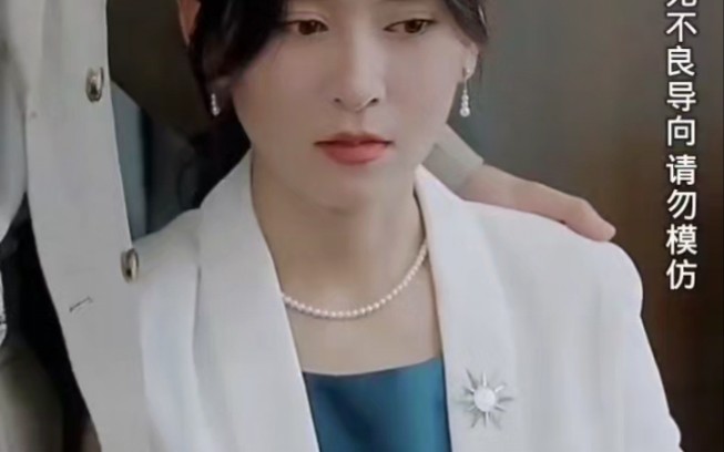 逆天邪神归来(1-36合集)