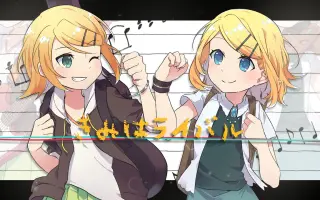 ラストバトル Vsライバル 搜索结果 哔哩哔哩 Bilibili