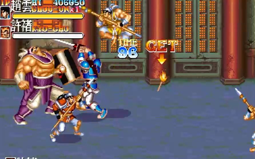 街机游戏三国志2赵云大升龙威力比魏延大