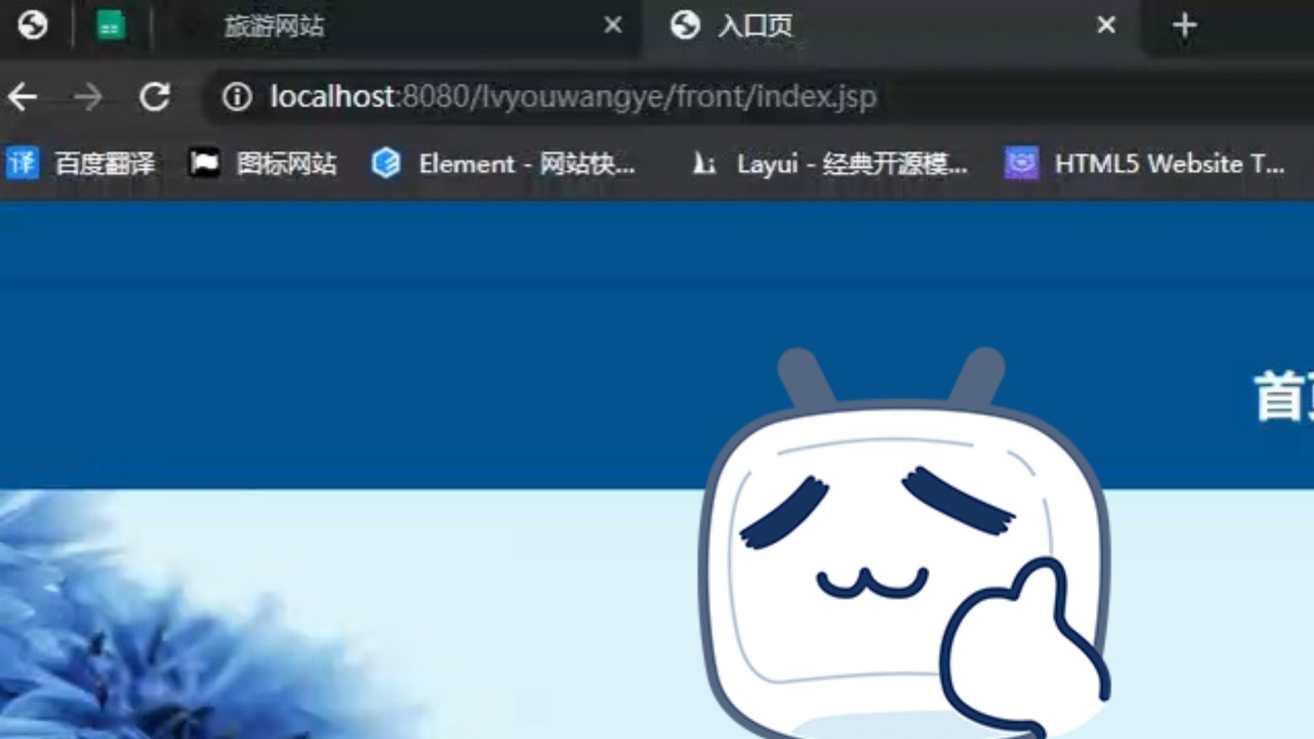 包含www.67555.com的词条