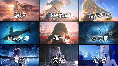 Foxtail-Grass Studio】Cattleya 幻想写景-妖-- 銀の絨毯、一雫の花片_