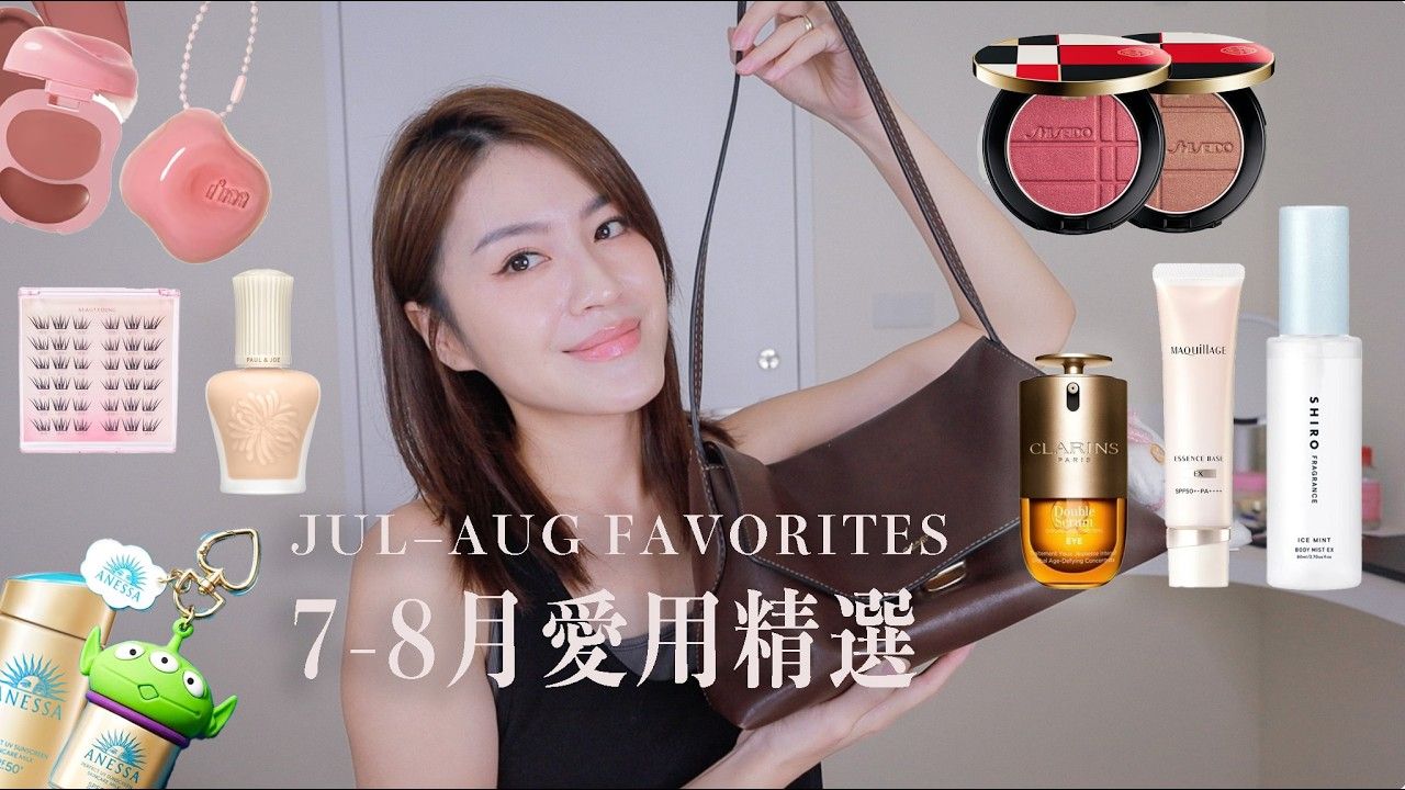 7-8月的爱用精选?纯欲到不行的免胶睫毛/宿醉100%腮红/韩女甜甜唇颊糖/裸透光精致妆前/超轻感防晒【葛瑞絲Gracee】