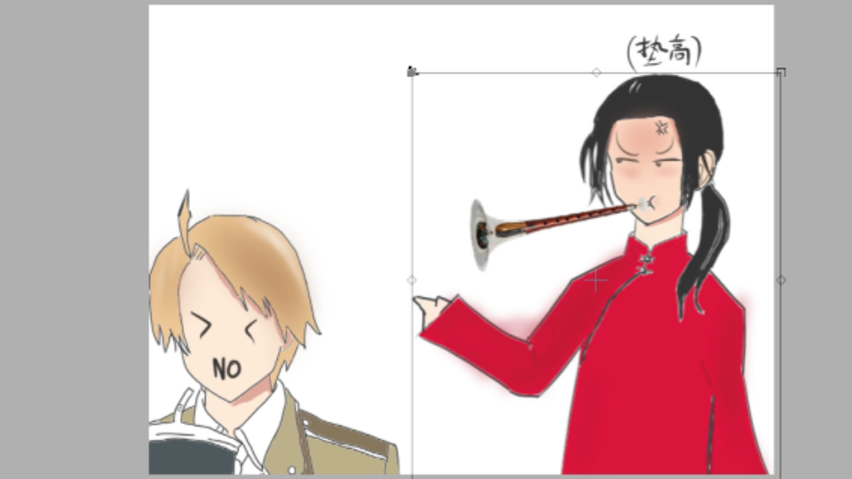 【aph/魔性】老王推销_哔哩哔哩_bilibili