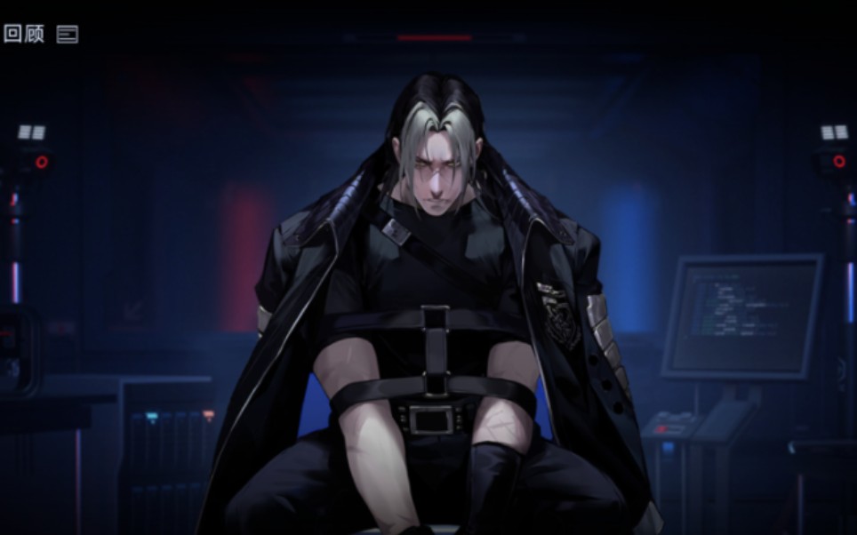 【无期迷途】迪蒙·谢尔德审查剧情_手机游戏热门视频